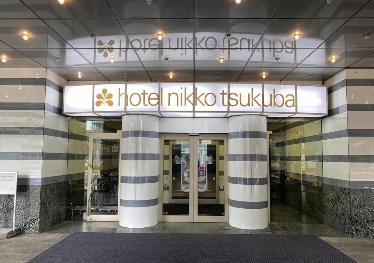 Hotel Nikko Cukuba Exteriér fotografie