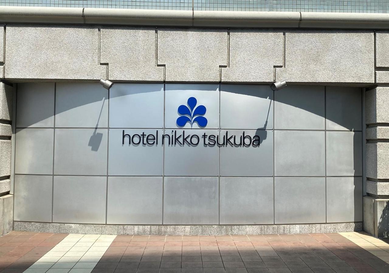 Hotel Nikko Cukuba Exteriér fotografie